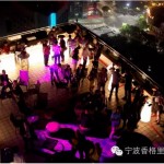 Ningbo Shangri La Roof Top party 2015