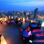 Ningbo Shangri La Roof Top party 2015